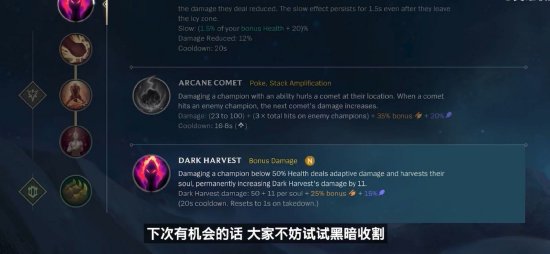 可被感知的