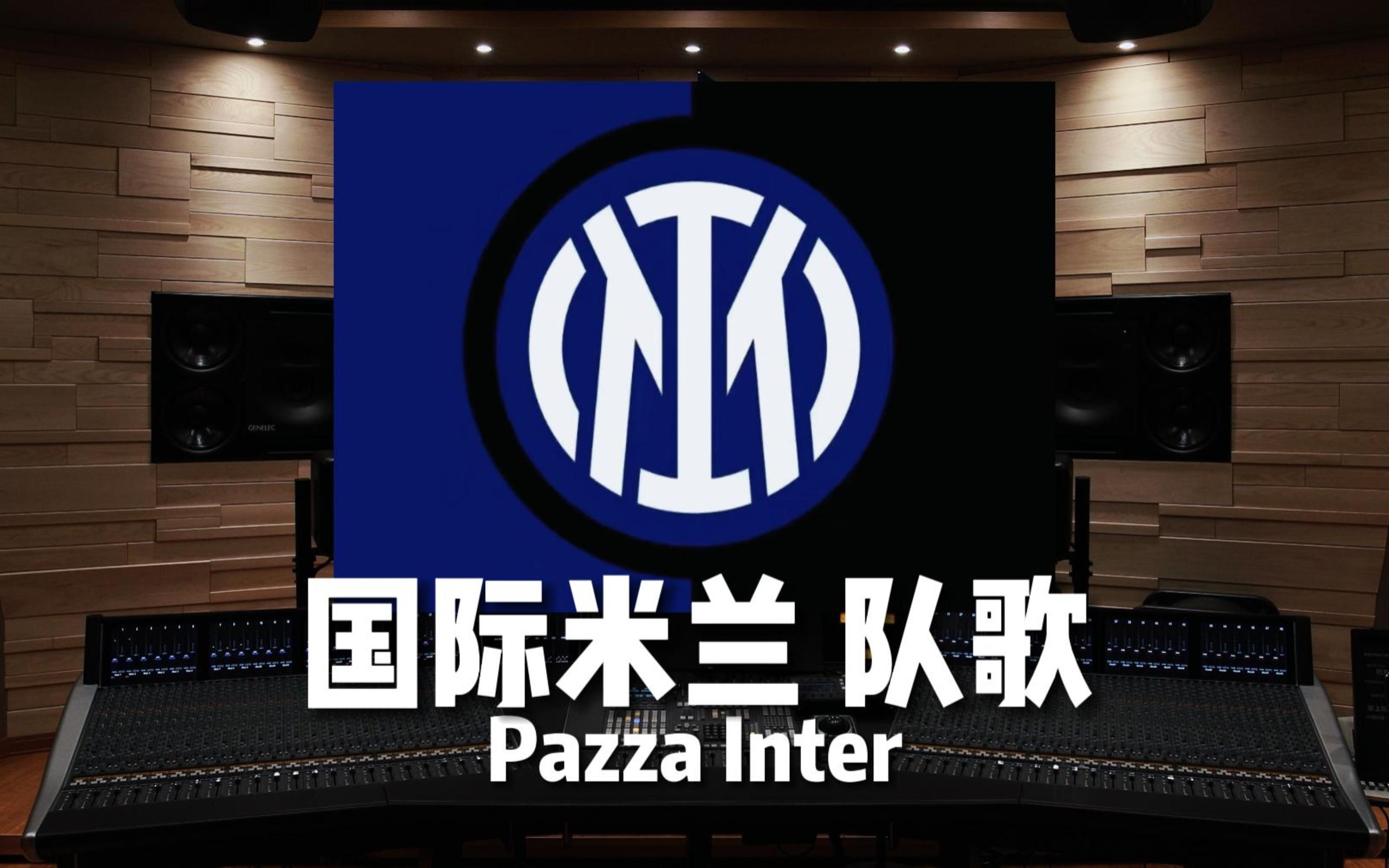 节奏控制与