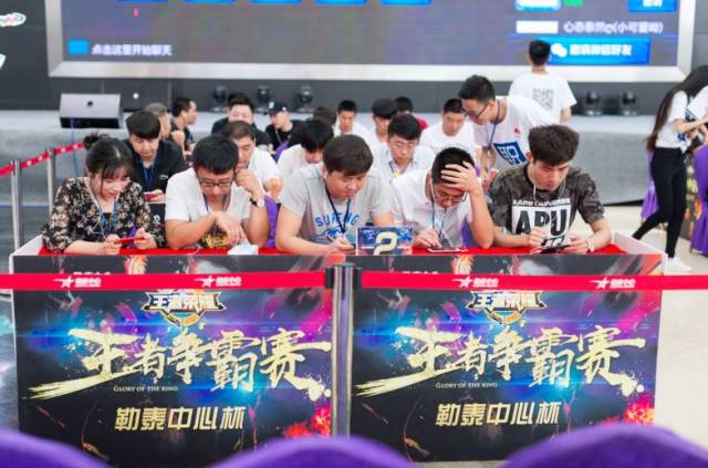 推进核心 推进核心