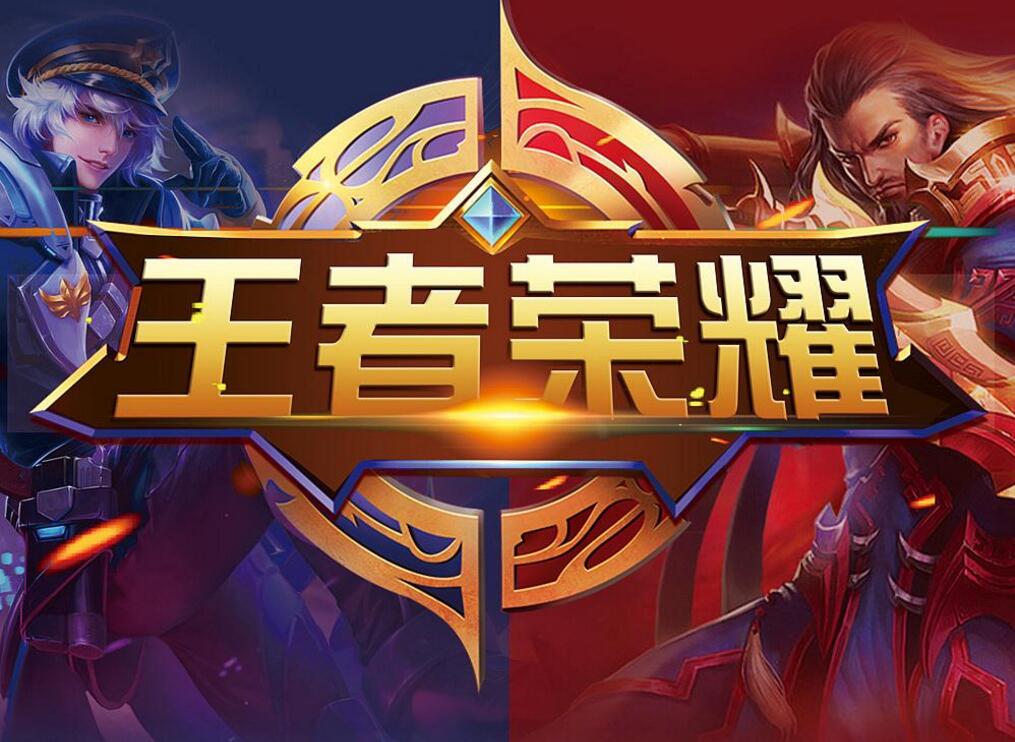 背后的动因